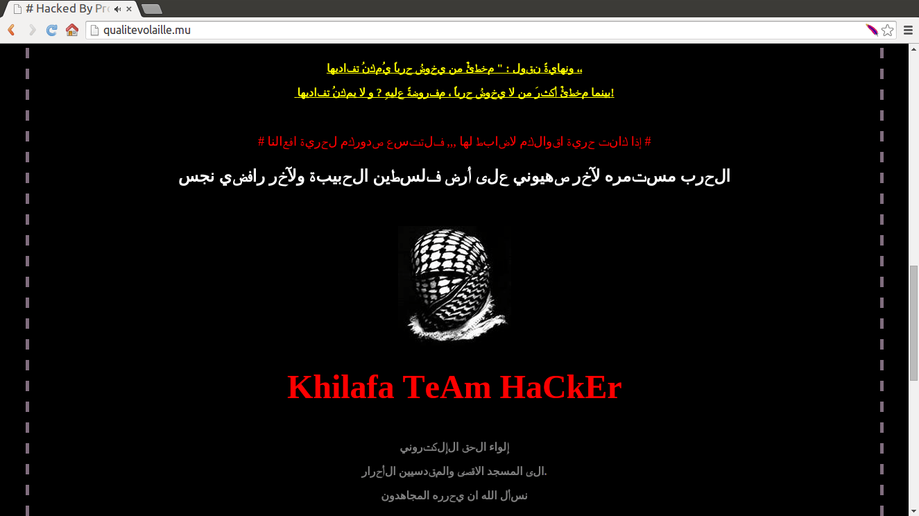 qualitevolaile-mu-hacked